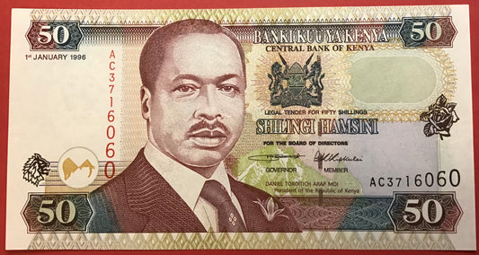 Kenya - 50 Shillings 1.1.1996 P#36a2 Kvalitet 0