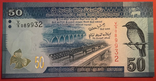 Sri Lanka - 50 Rupees 1.1.2010 P#124a Kvalitet 0