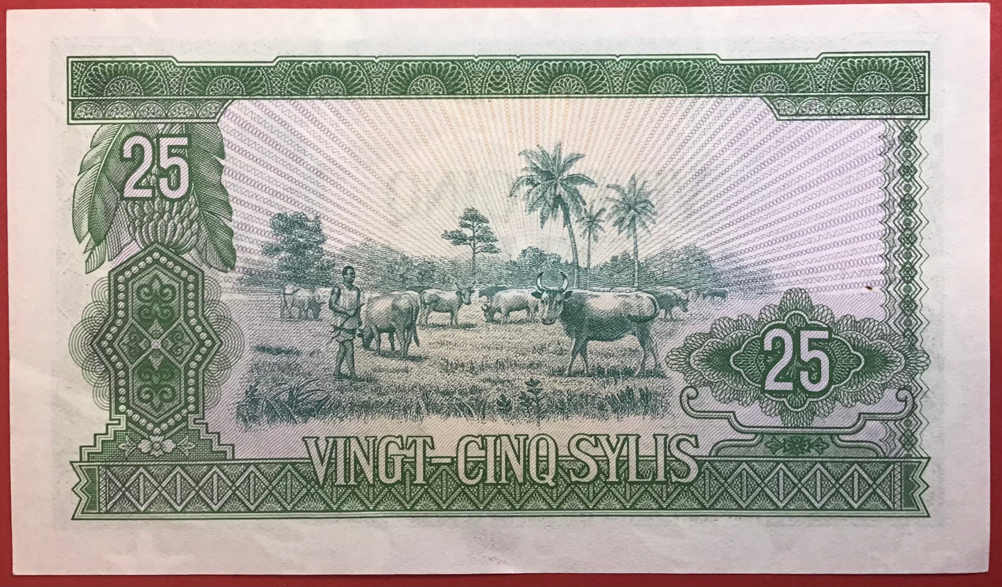 Guinea - 25 Sylis 1980 P#24a Kvalitet 01