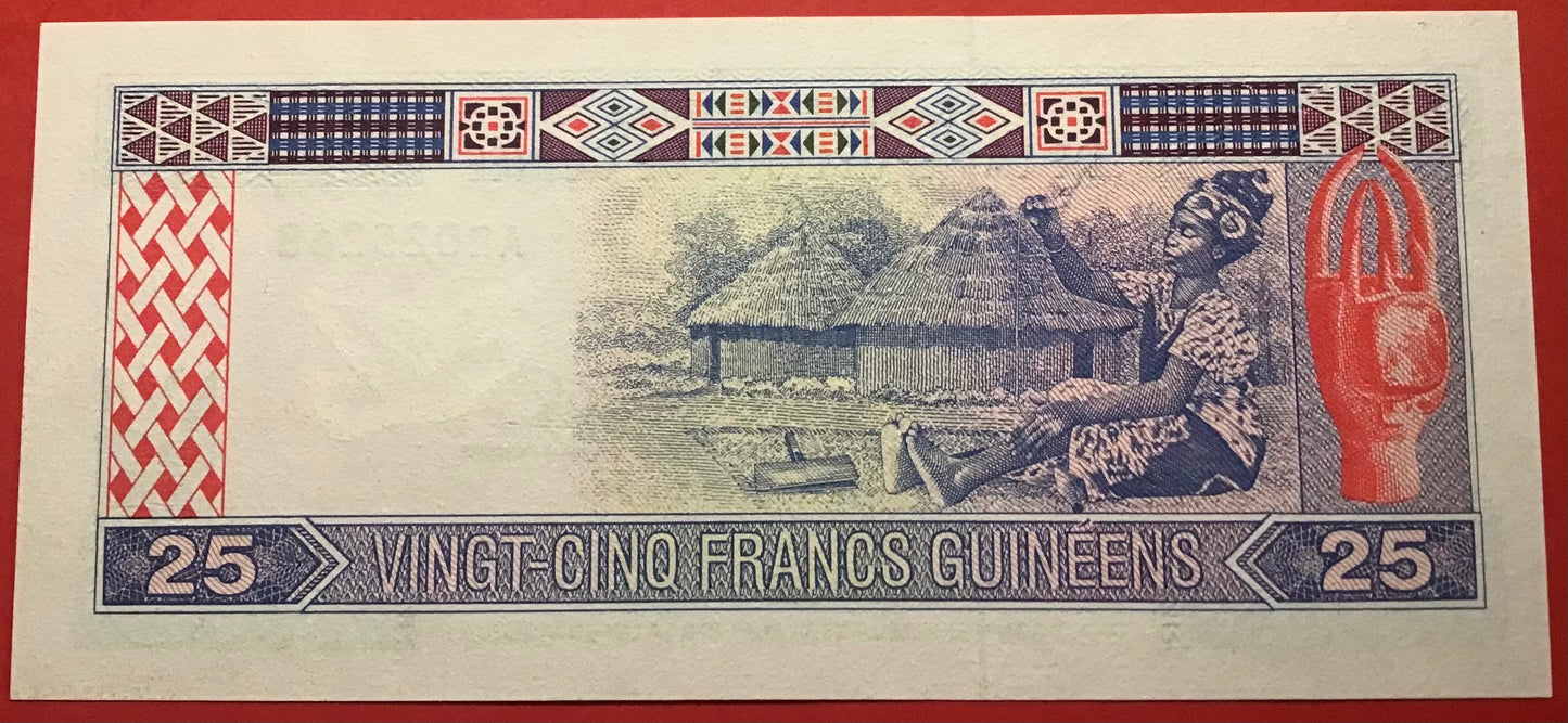 Guinea - 25 Francs 1985 P#28a Kvalitet 0