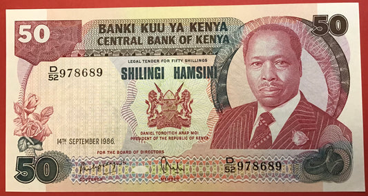 Kenya - 50 Shillings 14.9.1986 P#22c Kvalitet 0