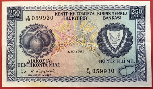 Cyprus - 250 Mils 1.10.1981 P#41c Kvalitet 1+