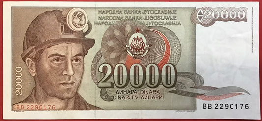 Yugoslavia - 20.000 Dinara 1.5.1987 P#95 Kvalitet 01/0