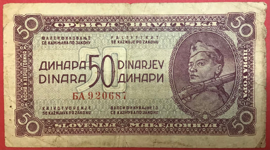 Yugoslavia - 50 Dinara (1944) P#52b Kvalitet 1-/1
