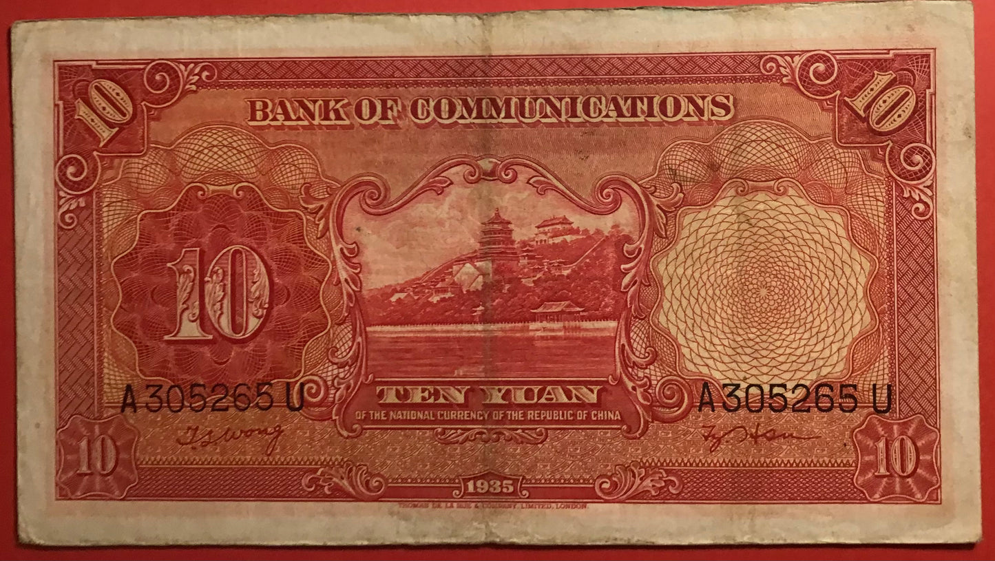 China - 10 Yüan 1935 P#155 Kvalitet 1+