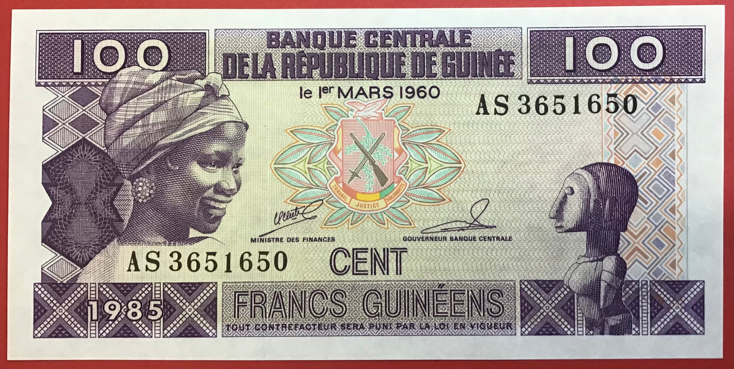 Guinea - 100 Francs 1985 P#30a Kvalitet 0