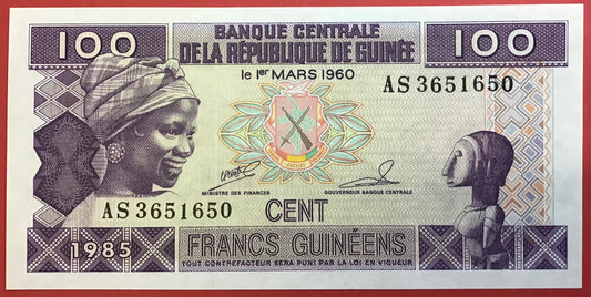 Guinea - 100 Francs 1985 P#30a Kvalitet 0
