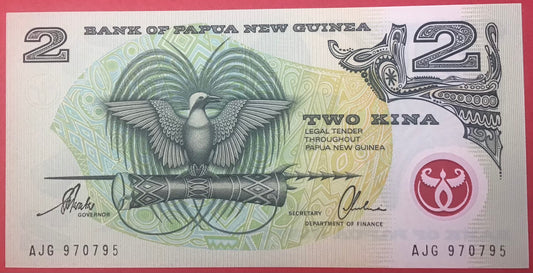 Papua New Guinea - 2 Kina 1997 P#16b Kvalitet 0