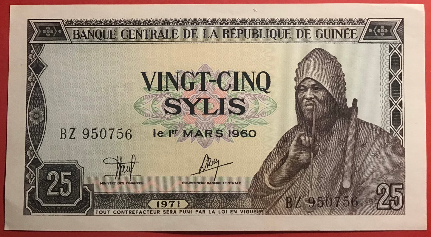 Guinea - 25 Sylis 1980 P#24a Kvalitet 01/0