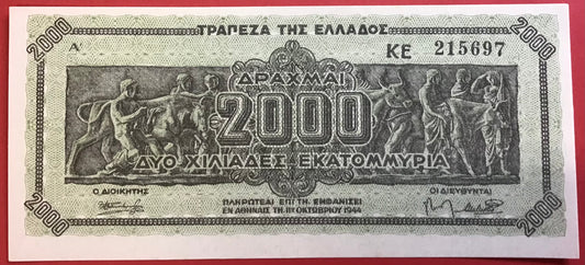 Greece - 2.000.000.000 11.10.1944 P#133a Kvalitet 0