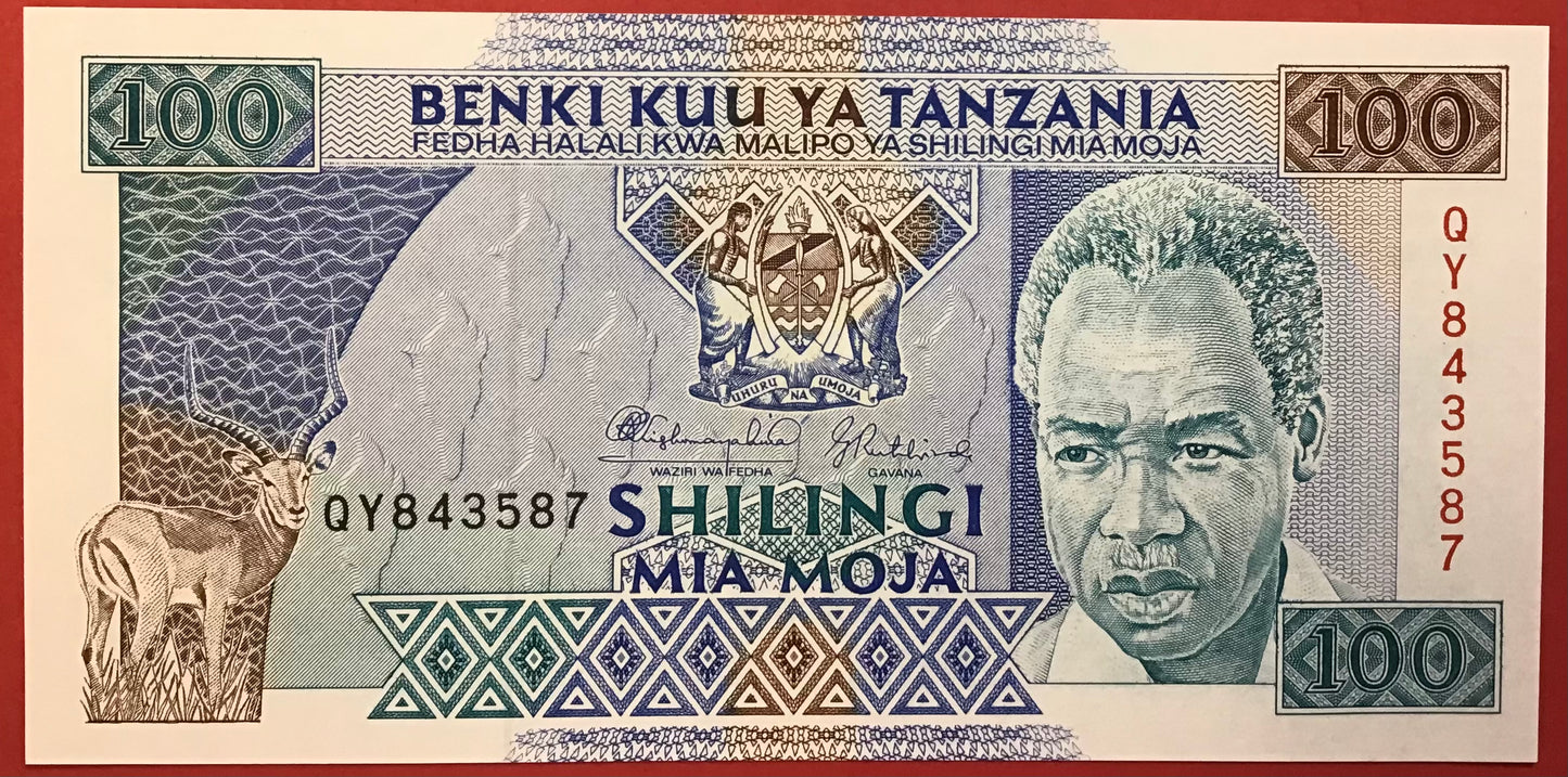 Tanzania - 100 Shilingi (1993) P#24 Kvalitet 0