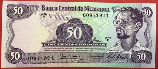 Nicaragua - 50 Córdobas 6.8.1984 P#140 Kvalitet 0