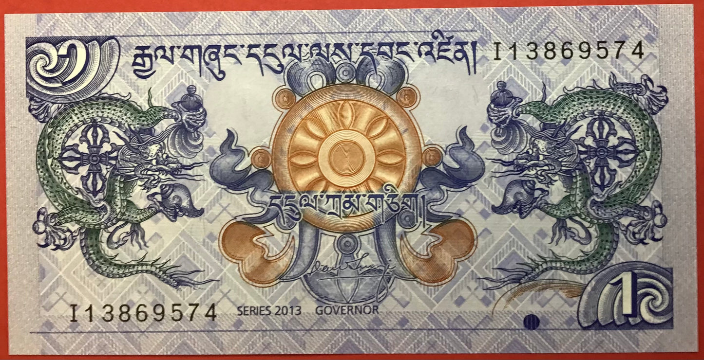 Bhutan - 1 Ngultrum 2013 P#27b Kvalitet 0