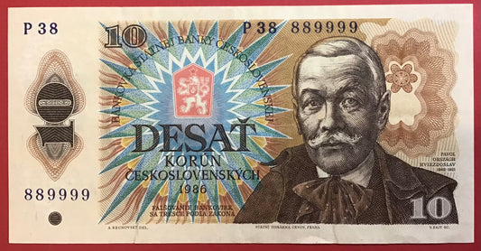 Czechoslovakia - 10 Korun 1986 P#94b Kvalitet 01