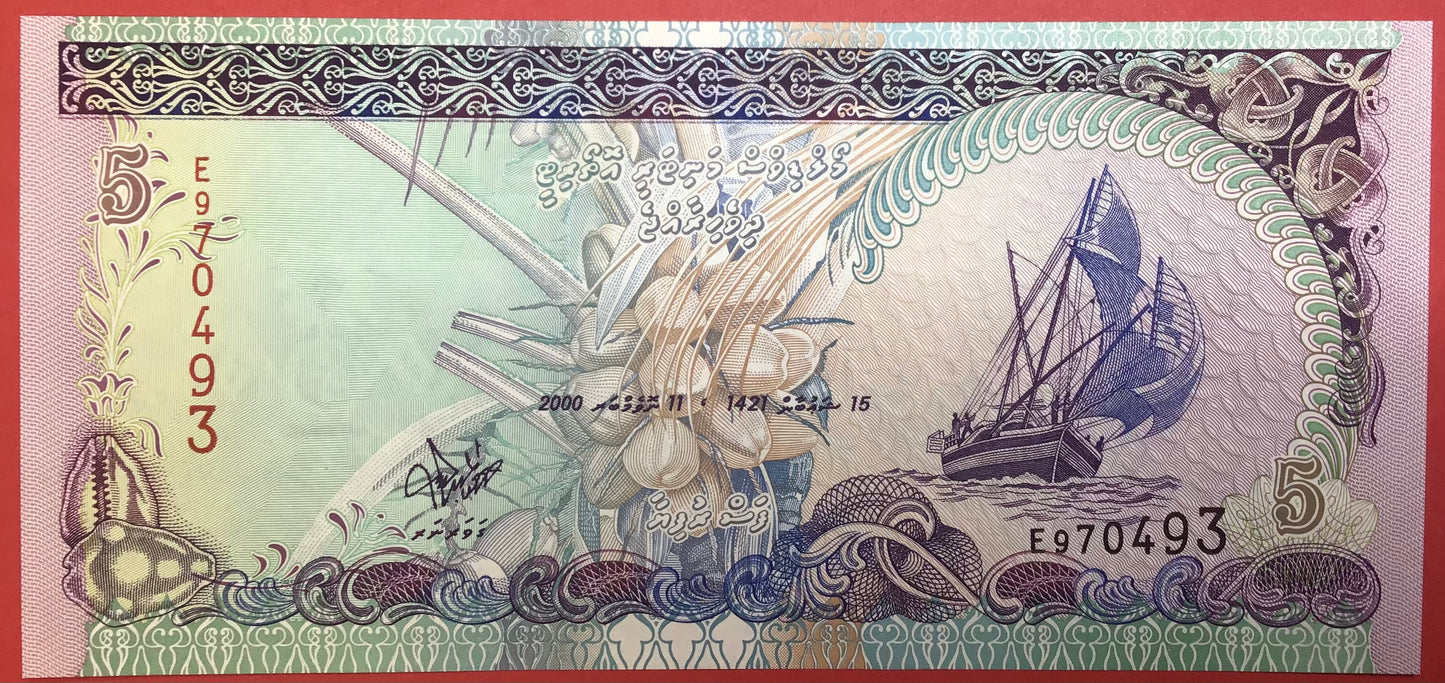 Maldives - 5 Rufiyaa 2000 P#18b Kvalitet 0