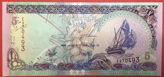 Maldives - 5 Rufiyaa 2000 P#18b Kvalitet 0