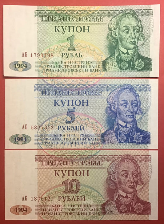 Transnistria - Lot med 1,5 og 10 Rublei 1994 P#16-18 Kvalitet 0