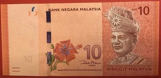 Malaysia - 10 Ringgit (2012) P#53a Kvalitet 0
