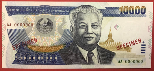 Lao - 10.000 Kip 2002 P#35s *Specimen* Kvalitet 0