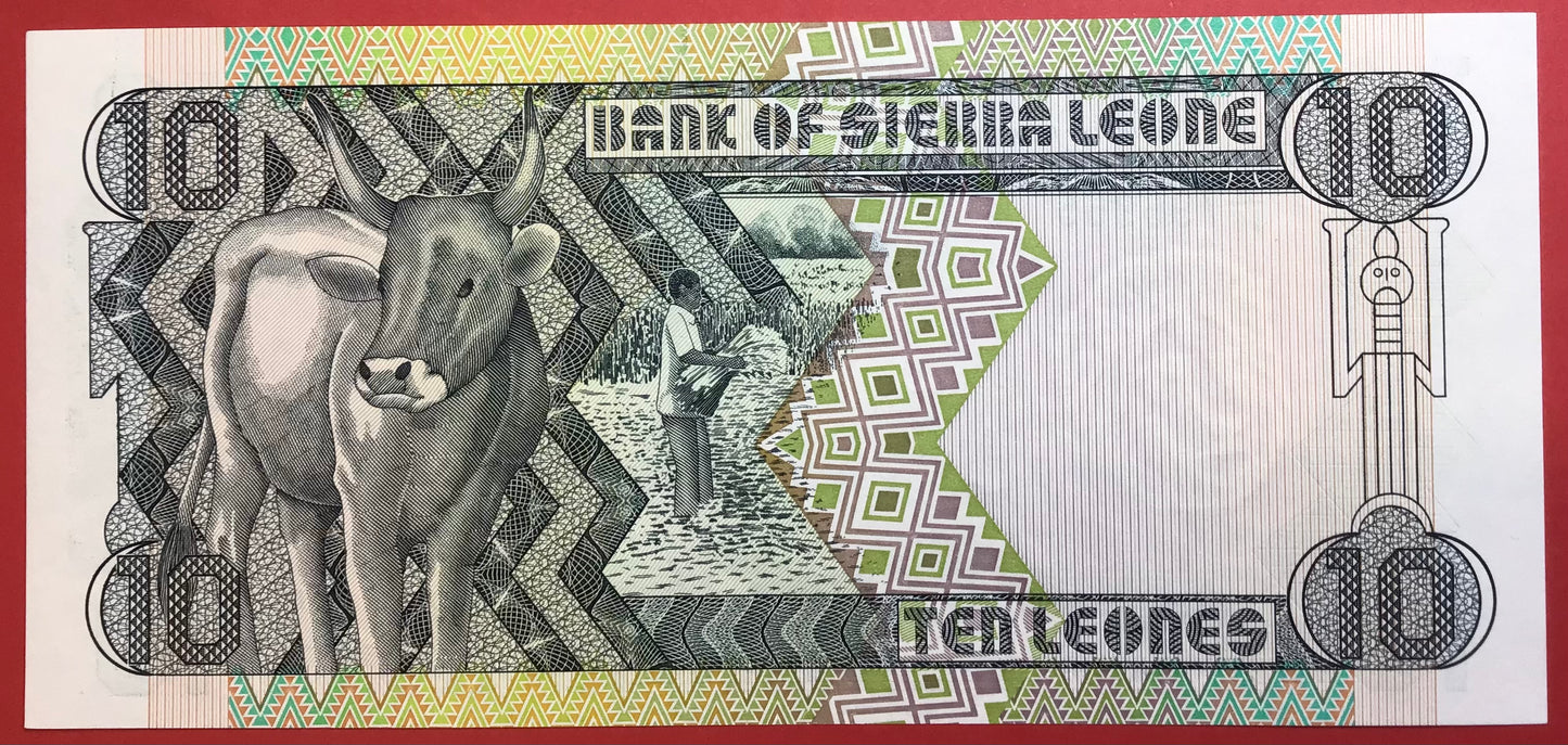 Sierra Leone - 10 Leones 27.4.1988 P#15 Kvalitet 0