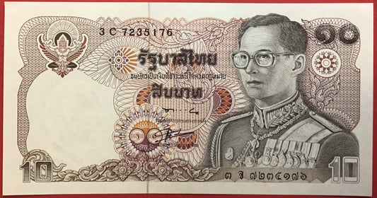 Thailand - 10 Baht (1980) P#87 Kvalitet 0