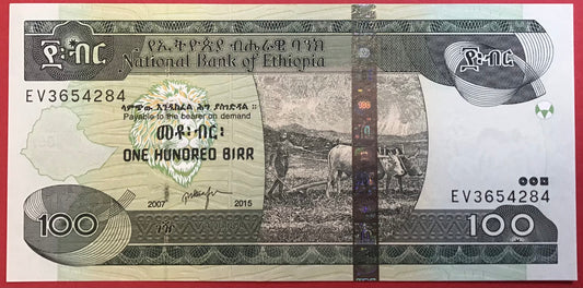 Ethiopia - 100 Birr 2015 P#52g Kvalitet 0