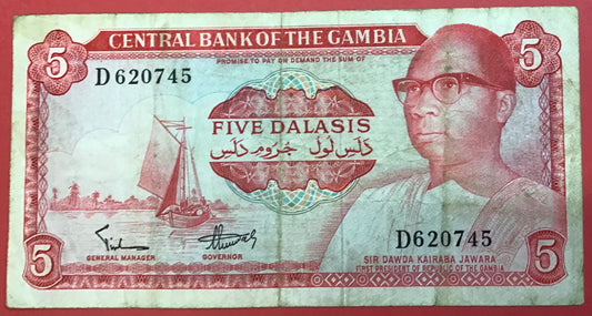 Gambia - 5 Dalasis (1972-86) P#5a Kvalitet 1