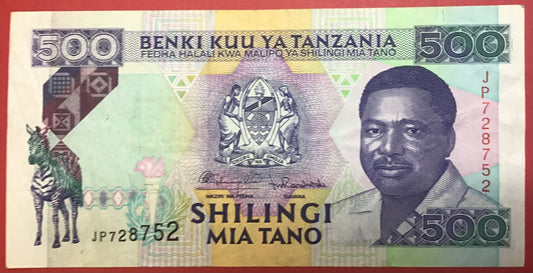 Tanzania - 500 Shilingi (1993) P#26b Kvalitet 1+