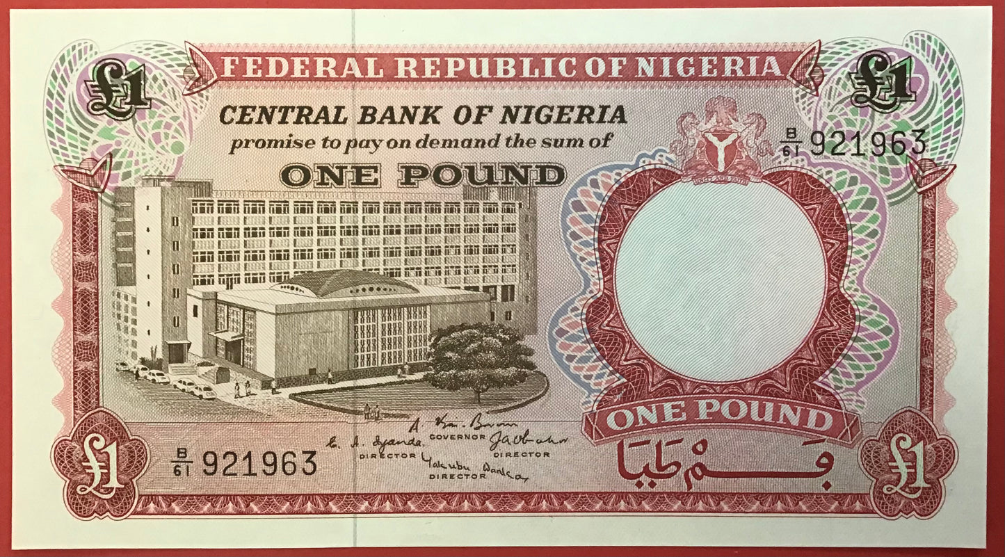 Nigeria - 1 Pound (1967) P#8 Kvalitet 0
