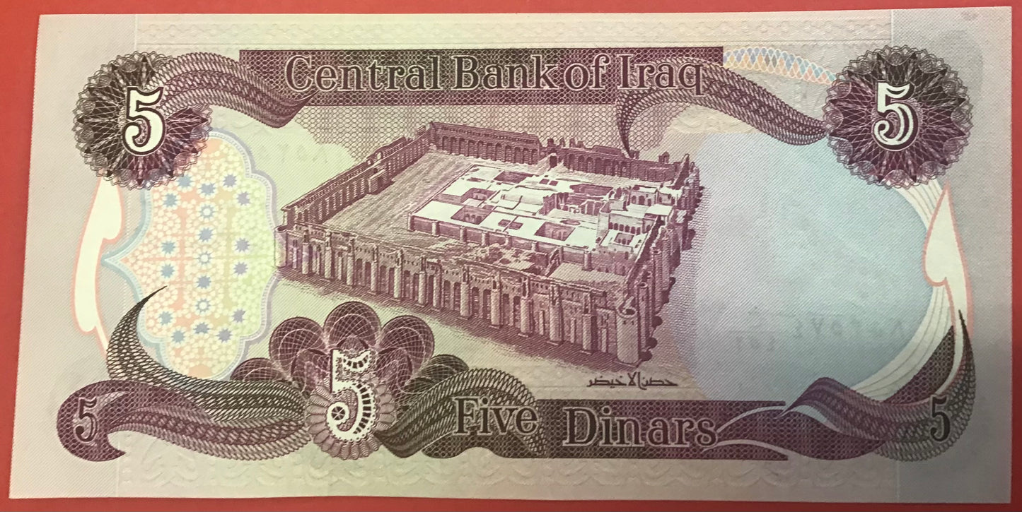 Iraq - 5 Dinars 1982 P#70a Kvalitet 0