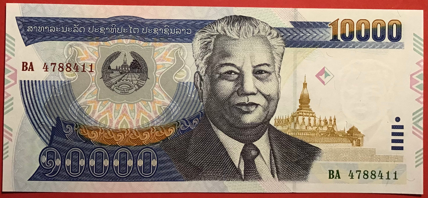 Lao - 10.000 Kip 2003 P#35b Kvalitet 0