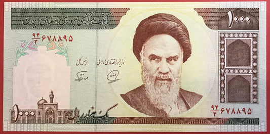 Iran - 1000 Rials (1992-) P#143b Kvalitet 0