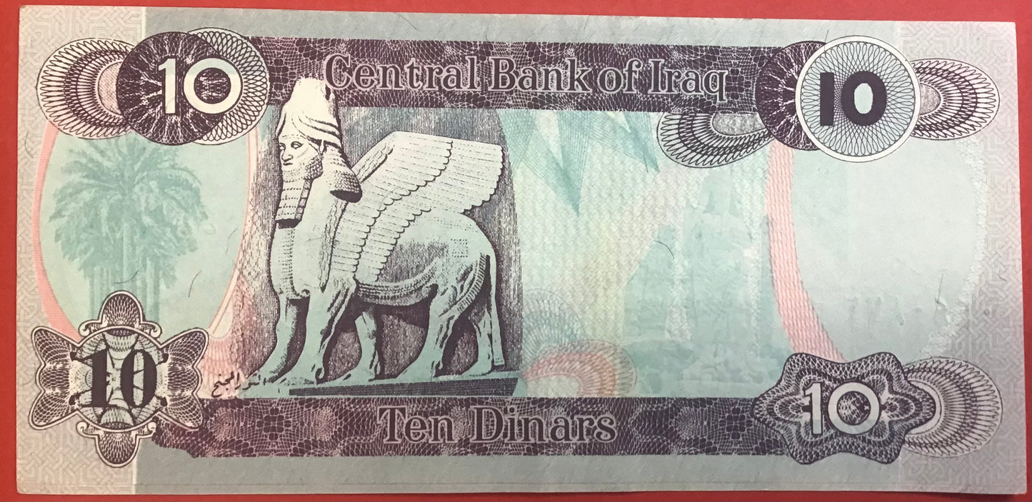 Iraq - 10 Dinars 1992 P#81 Kvalitet 01/0