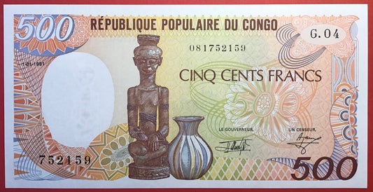 Congo Republic - 500 Francs 1.1.1991 P#8d Kvalitet 0
