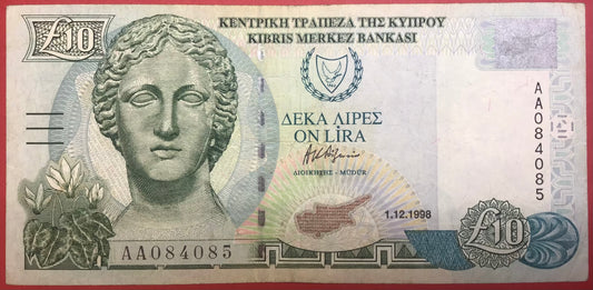 Cyprus - 10 Pounds 1.12.1998 P#62b Kvalitet 1+