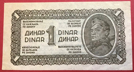 Yugoslavia - 1 Dinar 1944 P#48a Kvalitet 1+
