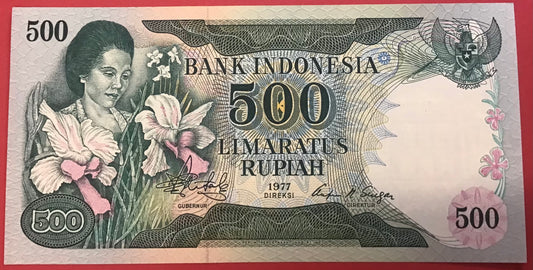Indonesia - 500 Rupiah 1977 P#117 Kvalitet 0