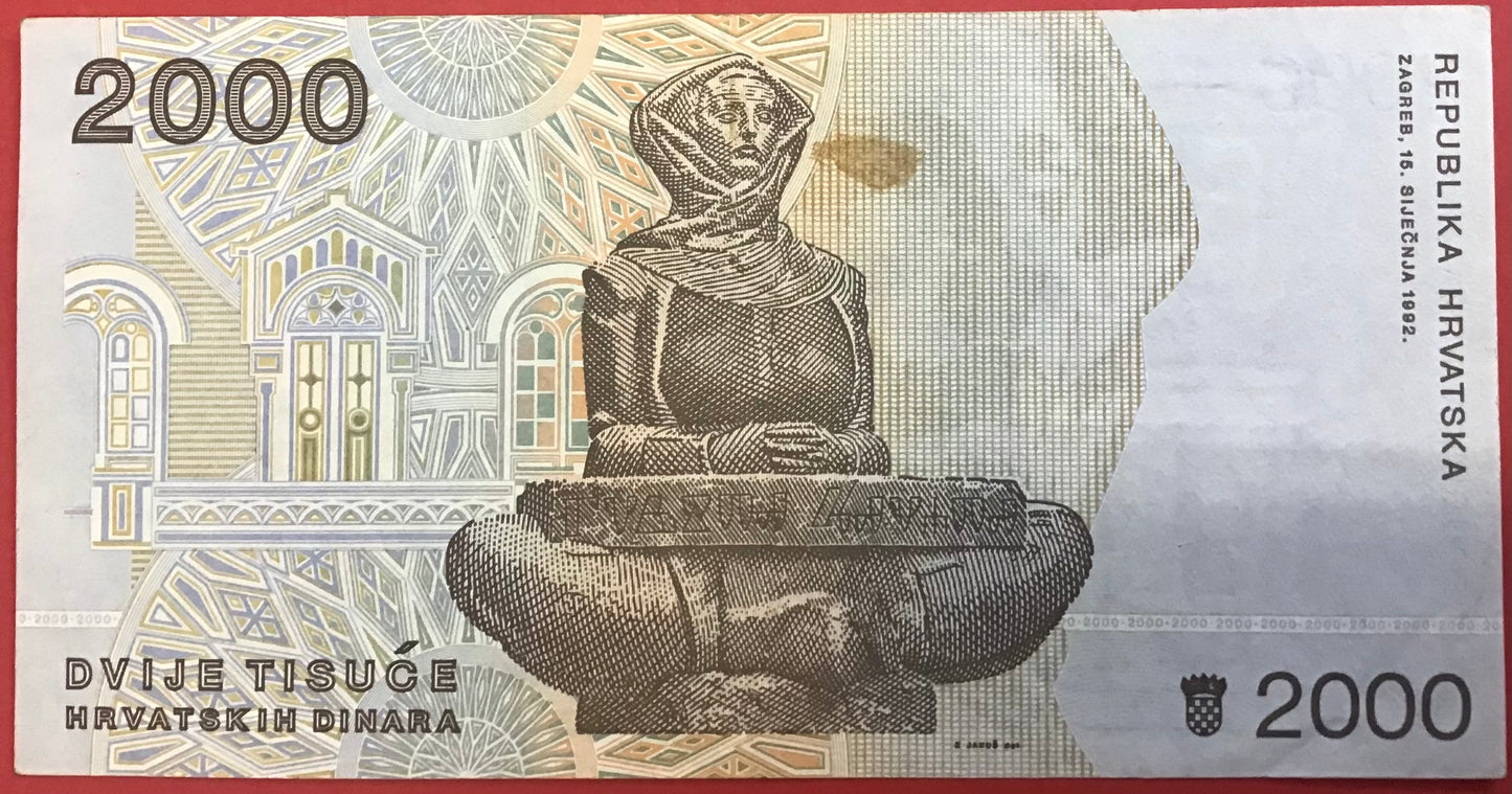 Croatia - 2000 Dinara 15.1.1992 P#23a Kvalitet 1+