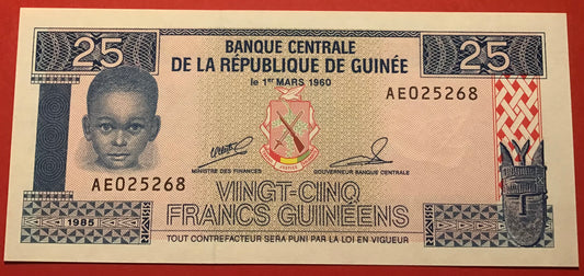 Guinea - 25 Francs 1985 P#28a Kvalitet 0