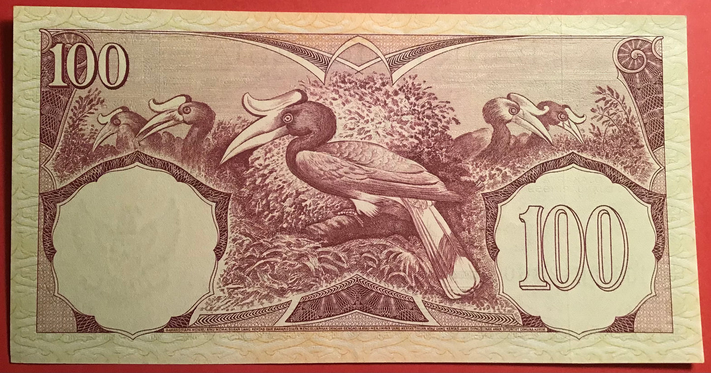 Indonesia - 100 Rupiah 1.1.1959 P#69 Kvalitet 0