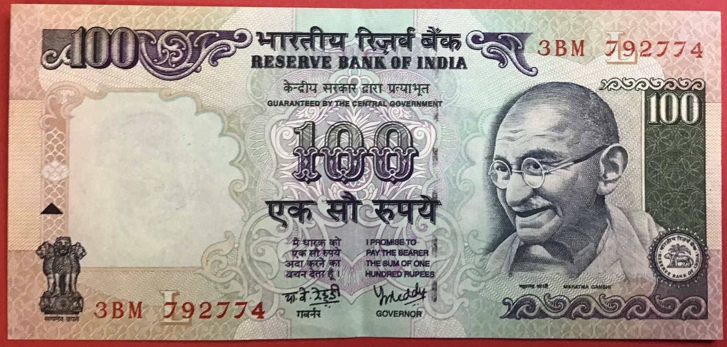 India - 100 Rupees (1996-2005) Letter L P#91n Kvalitet 01