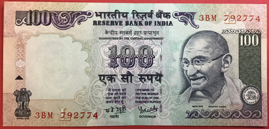 India - 100 Rupees (1996-2005) Letter L P#91n Kvalitet 01