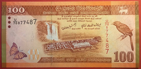 Sri Lanka - 100 Rupees 1.1.2010 P#125a Kvalitet 0