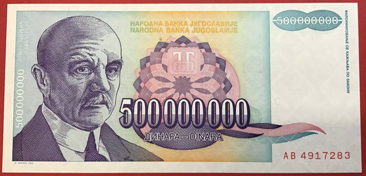 Yugoslavia - 500.000.000 Dinara 1993 P#134a Kvalitet 0