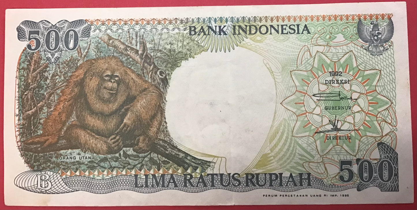 Indonesia - 500 Rupiah 1992/1995 P#128d Kvalitet 1+