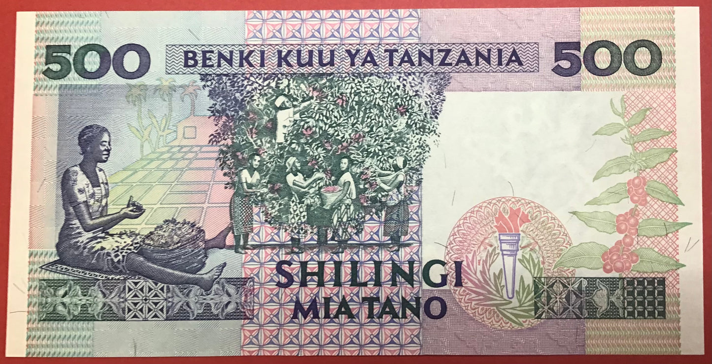 Tanzania - 500 Shilingi (1993) P#26b Kvalitet 0
