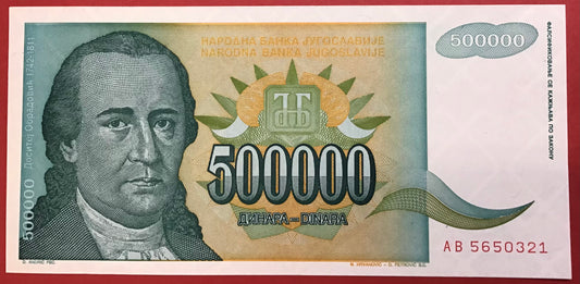 Yugoslavia - 500.000 Dinara 1993 P#131 Kvalitet 0