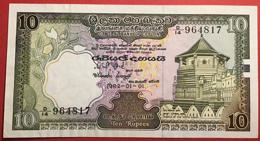 Sri Lanka - 10 Rupees 1.1.1992 P#92a Kvalitet 01