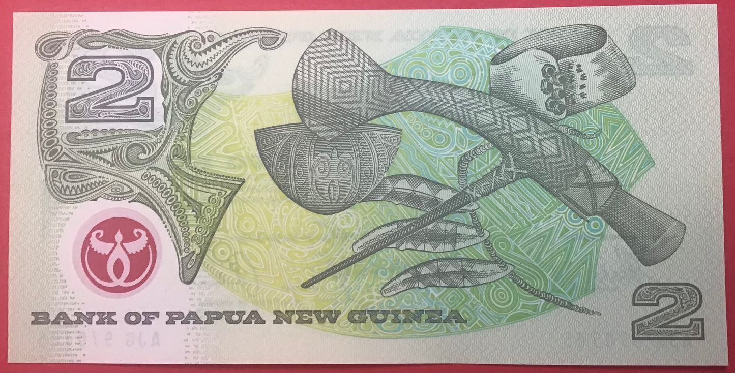 Papua New Guinea - 2 Kina 1997 P#16b Kvalitet 0