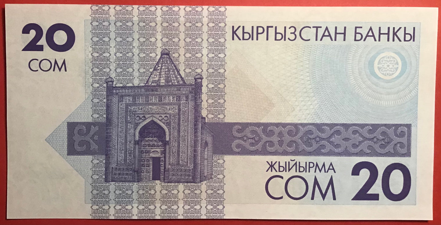 Kyrgyzstan - 20 Som (1993) P#6 Kvalitet 0
